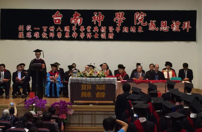 出柜男同性恋台南神学院毕业台湾首例 