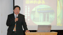 漢神教牧博士班為大陸牧者提供進修機會