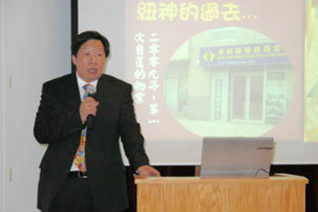 漢神教牧博士班為大陸牧者提供進修機會