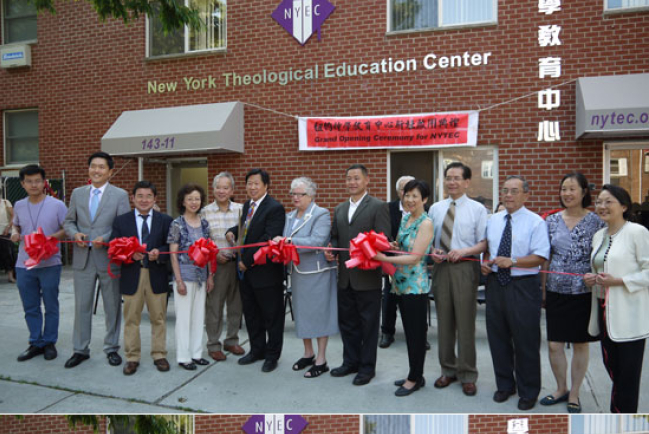 紐約神學院新址啟用 見證神奇異恩典