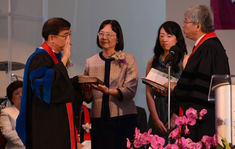 劉富理榮退交棒 林國亮宣誓就任正道院長