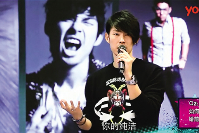 吳建豪大陸脫口秀傳婚前貞潔 稱真愛要等待