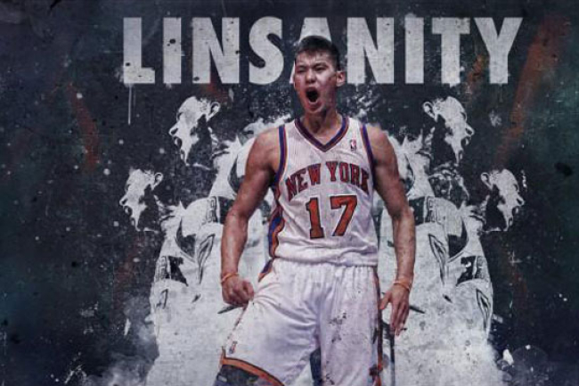 林書豪自傳電影《林來瘋》獲美電影指南獎