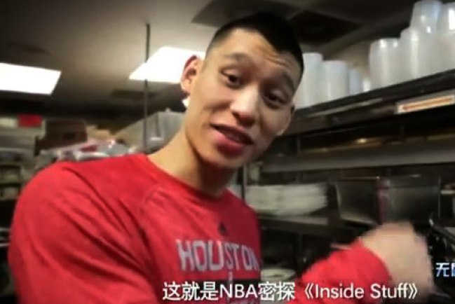 林書豪春節秀包水餃 祝球迷馬年快樂