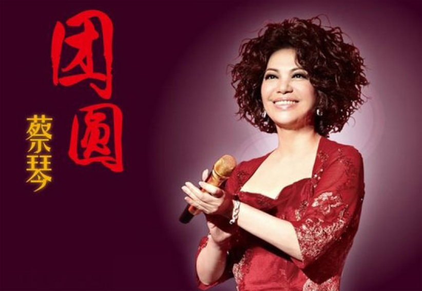 蔡琴新歌「团圆」破双纪录 创作灵感源自神