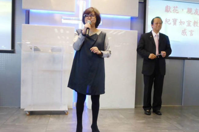 台基督徒藝人紀寶如、裘海正榮升宣教士