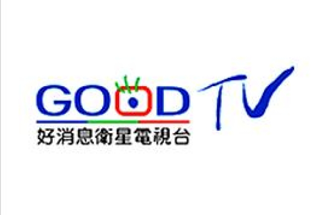 GOOD TV獲NRB「國際電視事工獎」