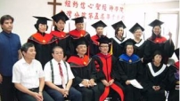 談今日神學教育處境 資深教授表達憂慮