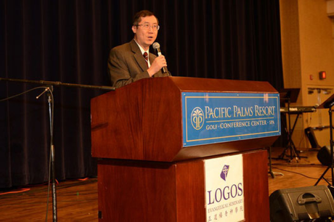 正道福音神學院夥伴教會強化神學生實習