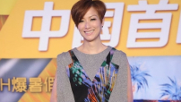 鄭秀文棄「金馬」揀結婚 嚮往「一輩子的幸福」