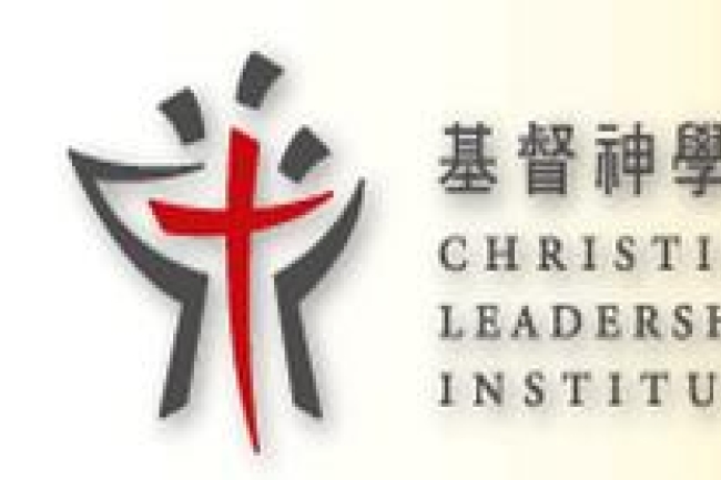 神學推動宣教：基督神學院應邀提供差傳課程