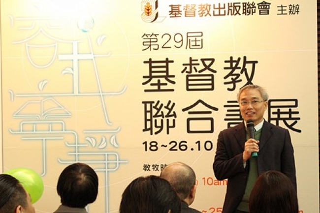 何傑博士：寧靜是掌握生活節奏感