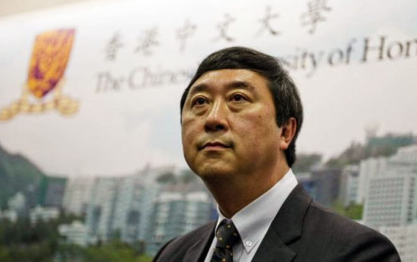 《境界》专访沈祖尧 谈以人为本的教育