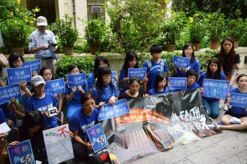 圣士提反搁置直资计划  