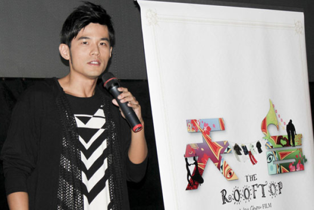 周杰倫《天台》信仰痕跡處處