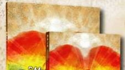 讚美之泉新碟《從心合一》出爐