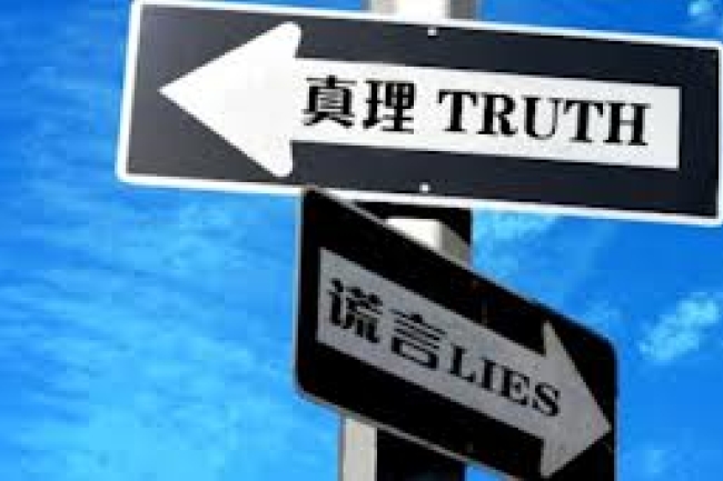 張景祥牧師談異端「全能神教會」