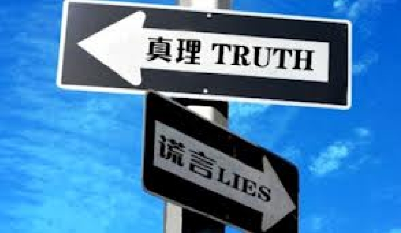 張景祥牧師談異端「全能神教會」