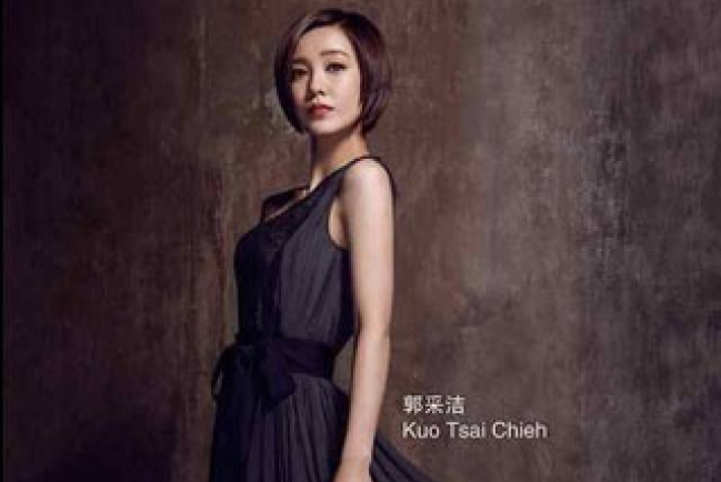 台灣偶像女歌手郭采潔受洗歸入基督教