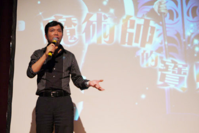 影音使團福音電影《魔術師的寶貝》紐約首映