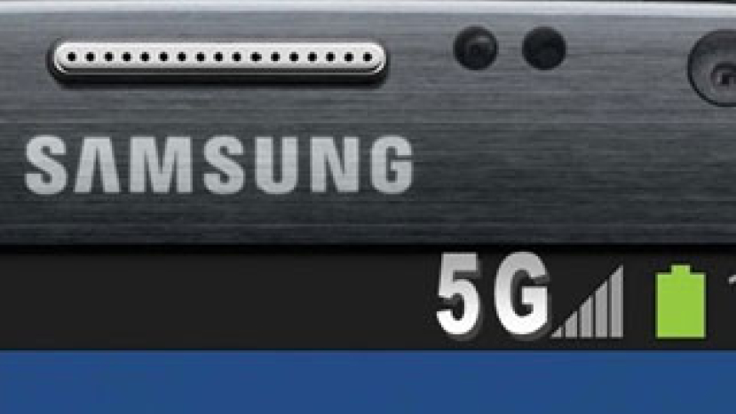 三星領跑5G尖端技術 眨眼間下載超清電影