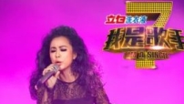 中國《我是歌手》節目爆紅 激反思藝人牧養