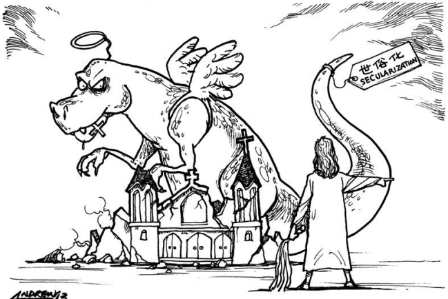 潔淨聖殿：『我的殿要稱為禱告的殿。』