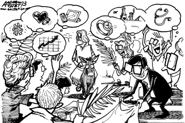 棕枝主日：「這是誰？」