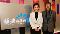 中國IT巨人遇心靈危機 感慨金錢買不來幸福