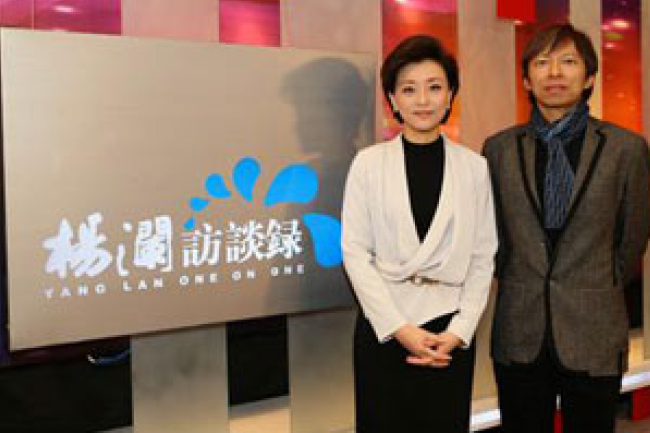 中國IT巨人遇心靈危機 感慨金錢買不來幸福