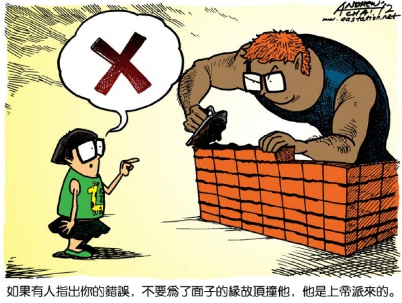 失败的必修课（6/6）：你生命中有“拿单”吗？