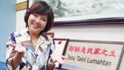 紀寶如—藝人背後歷盡坎坷 遇見主終扭轉