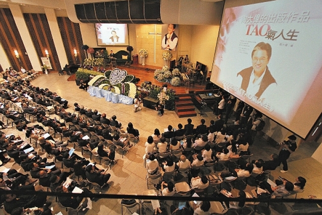 陶大偉追思會紀念基督裡喜樂盼望的一生