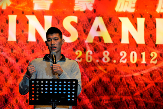 林書豪會港迷 用生命故事演繹「Linsanity」