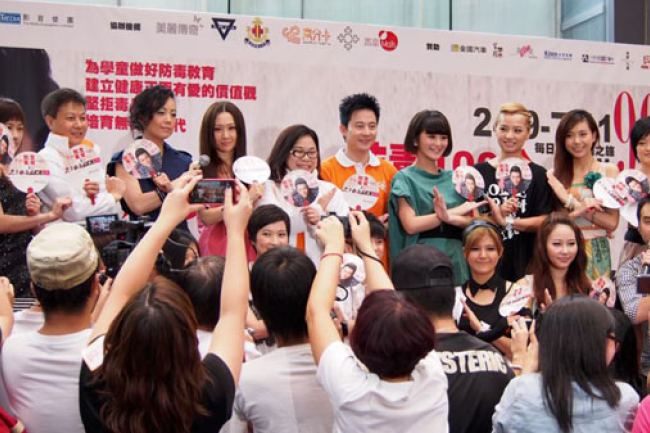 關心妍鄧萃雯大力支持校園防毒