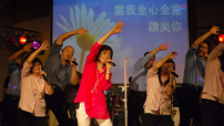 泥土音樂新專輯《幸福》出爐好評如潮