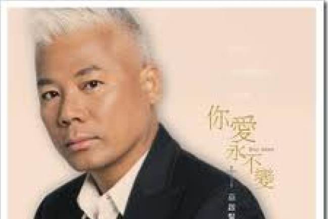 巫啟賢教人為耶穌陶醉 情歌不再心酸