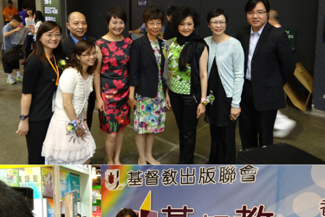基督教坊隨書展同步開幕 科技福音產品值得一「讚」