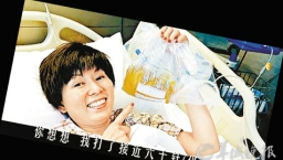 燒盡生命傳福音 羅慧娟:行過,走過,不要放過