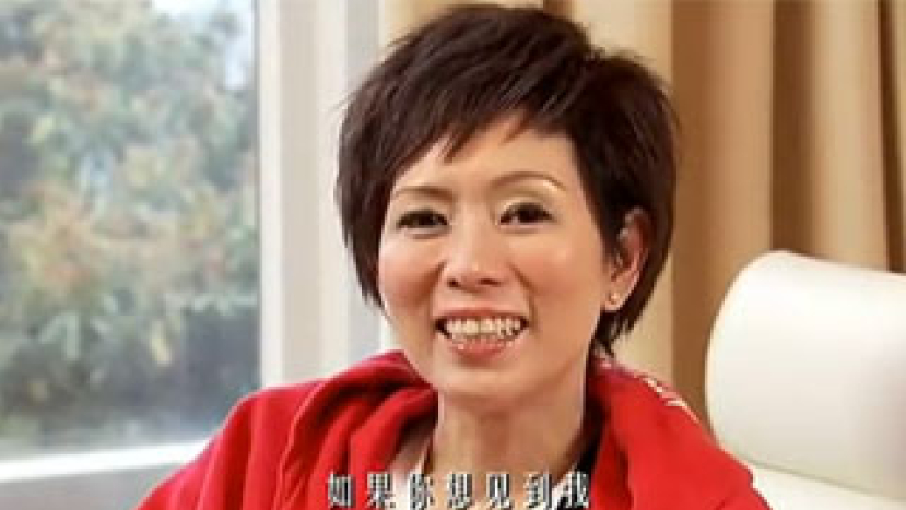 羅慧娟臨終錄影:如果你想再見我——信耶穌,得永生