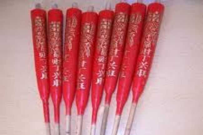 我們這些後現代女人（28）