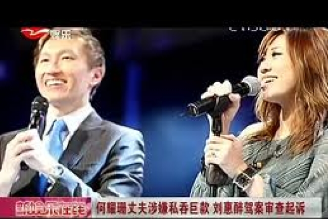 指何耀珊救一命 教會涉案會友尊重不變