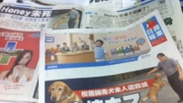 校長 留住我吧