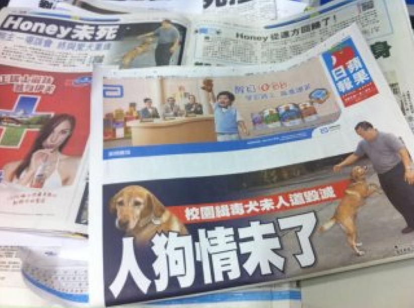 校长 留住我吧