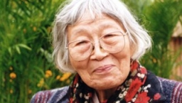 胡秀英教授——永遠懷念,永恒再見!