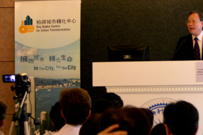 伯特利神學院成立「柏祺城巿轉化中心」上周奉獻