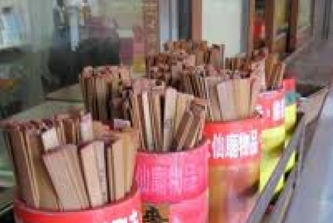 我們這些後現代女人（23）