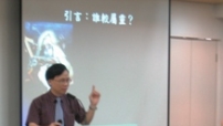 怎樣才是「屬靈」﹖吳國傑博士：無單一答案