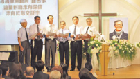 蔡裕人返天家 為台灣首位本土聖樂牧師