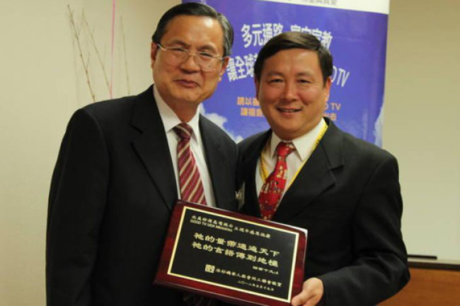 北美好消息電視台五週年慶典 百名牧者共賀成長與發展